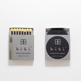 Japanese Incense - Box of 8 sticks