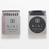 Japanese Incense - Box of 8 sticks