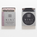 Japanese Incense - Box of 8 sticks