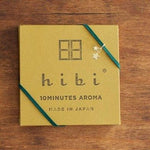 Coffret cadeau de 3 encens Hibi - boutique décoration Montreal