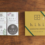 Coffret cadeau de 3 encens Hibi - boutique décoration Montreal
