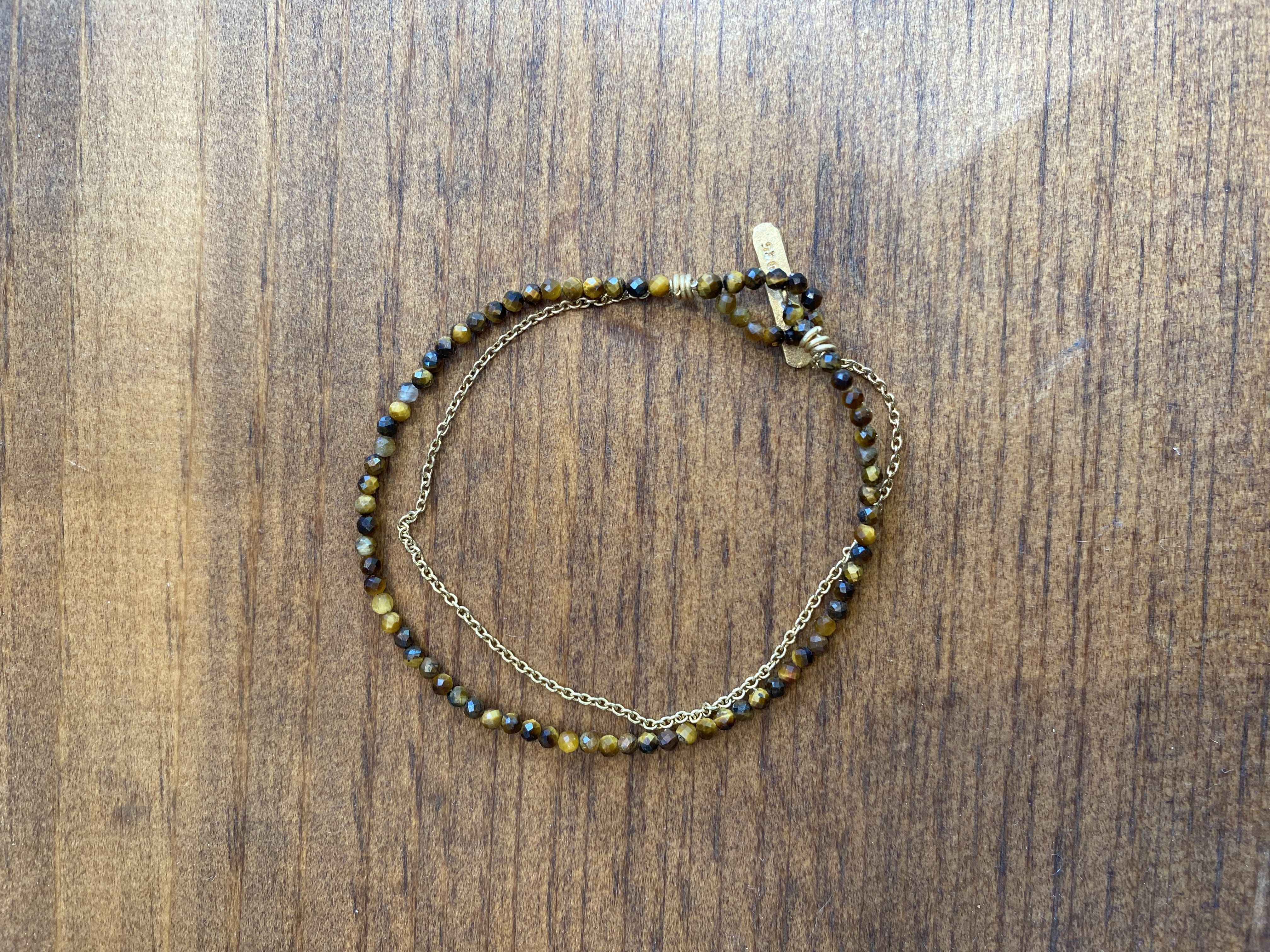 Double 7 Bracelet
