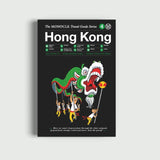 Voyage Monocle-  Hong Kong